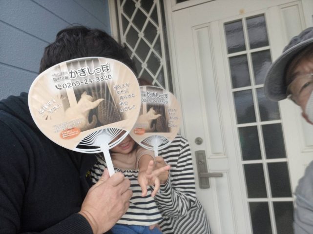 伊那市西箕輪M邸顔写真